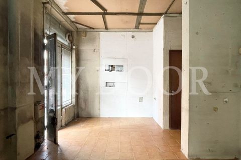 Erhvervsejendom i Moscavide, Lisbon, Moscavide - € 80.000 | Ref: ILV-0044 - foto 1