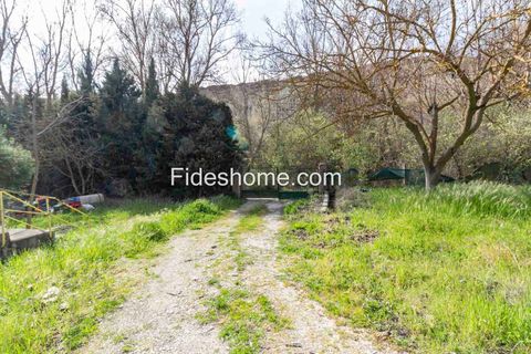 Landejendom i Durcal, Granada, Durcal - € 182.000 | Ref: 106681028 - foto 6