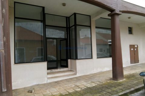 Erhvervsejendom i Alcanena, Santarem, Alcanena - € 39.000 | Ref: UH011427 - foto 5