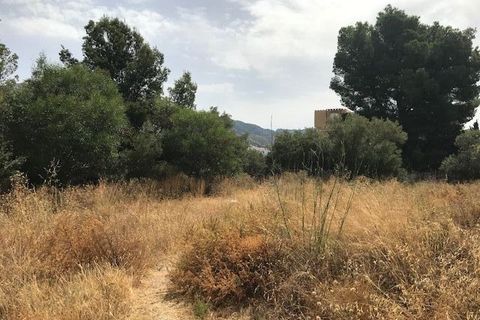 Terra a Nerja, Malaga - foto 4