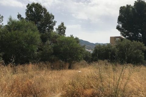 Terra a Nerja, Malaga - foto 5
