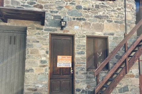 Landejendom i Fenis, Aosta Valley, Fenis - € 29.000 | Ref: 45935 - foto 1