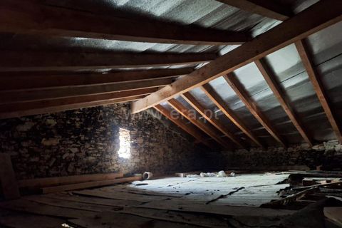 Landsbyhus i Manteigas, Guarda, Manteigas - € 25.000 | Ref: 046250162 - foto 2