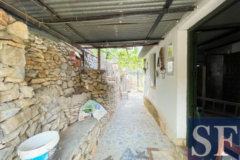 Landejendom i Competa, Malaga, Competa - € 67.000 | Ref: FC036 - foto 12