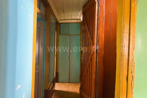 Villa i Covilha, Castelo Branco, Covilha - € 47.500 | Ref: 394230191 - foto 3