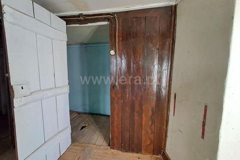 Landsbyhus i Covilha, Castelo Branco, Covilha - € 38.500 | Ref: 394250002 - foto 4