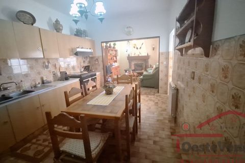 Villa i Cadaval, Lisbon, Cadaval - € 390.000 | Ref: 028-2025 - foto 6