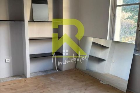 Landsbyhus i Alissas, Ardeche, Alissas - € 190.000 | Ref: 5_345516082 - foto 2