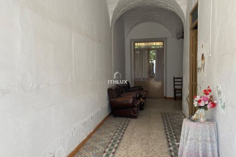 Byhus i Badajoz, Badajoz, Badajoz - € 65.000 | Ref: ITH3448 - foto 8