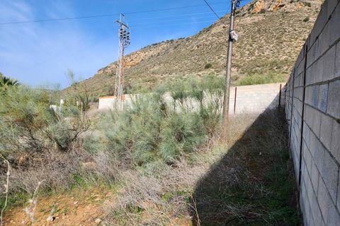 Helårsgrund i Iznajar, Cordoba, Iznajar - € 59.000 | Ref: AI-Parcela Valdearenas - foto 3