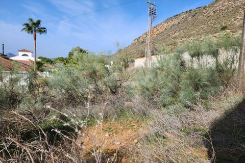 Helårsgrund i Iznajar, Cordoba, Iznajar - € 59.000 | Ref: AI-Parcela Valdearenas - foto 5