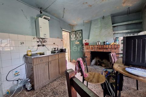 Landsbyhus i Guarda, Guarda, Guarda - € 75.000 | Ref: 046250203 - foto 5