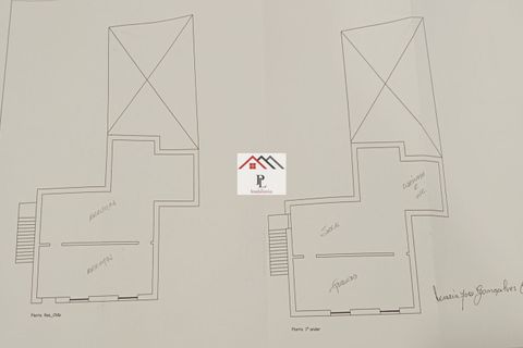 Villa i Coimbra, Coimbra, Coimbra - € 120.000 | Ref: V867MS - foto 3
