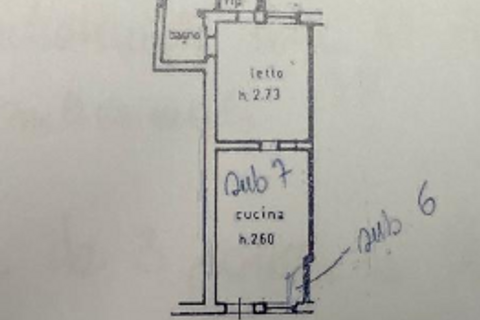 Lejlighed i Cesena, Forli-Cesena, Cesena - € 159.000 | Ref: M2359 - foto 7