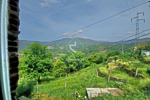 Byhus i Ponte da Barca, Viana do Castelo, Ponte da Barca - € 77.000 | Ref: AV6331 - foto 26