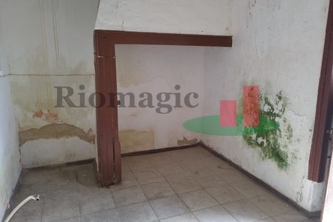Villa i Rio Maior, Santarem, Rio Maior - € 170.000 | Ref: 214.25 - foto 8