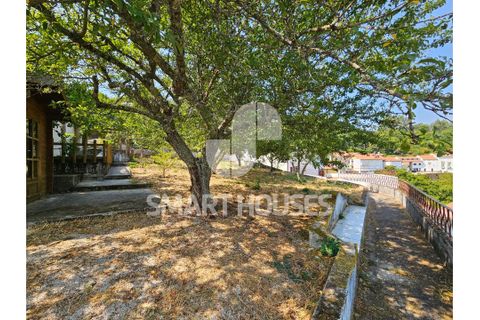 Villa a Arganil, Coimbra, Arganil - € 220.000 | Ref: SHJP291 - foto 4