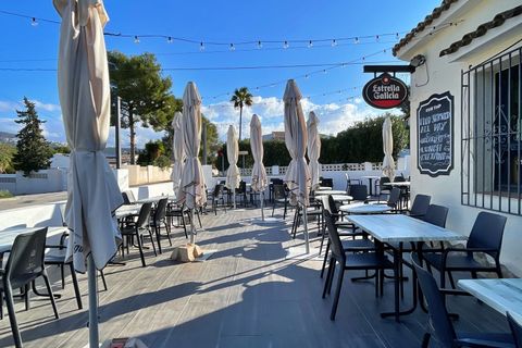 Erhvervsejendom i Moraira, Alicante, Moraira - € 165.000 | Ref: HO474571 - foto 5