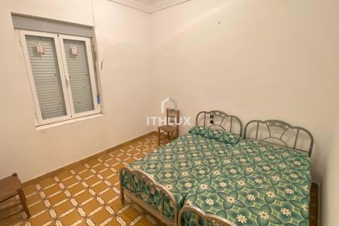 Byhus i Badajoz, Badajoz, Badajoz - € 70.000 | Ref: ITH3809 - foto 11