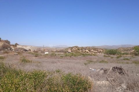 Farm hus i Arboleas, Almeria, Arboleas - € 33.000 | Ref: APS 1979 - foto 4