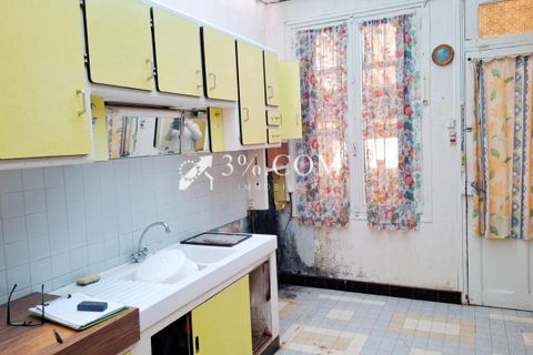 Landsbyhus i Airaines, Somme, Airaines - € 104.500 | Ref: 129_V1140061972 - foto 3