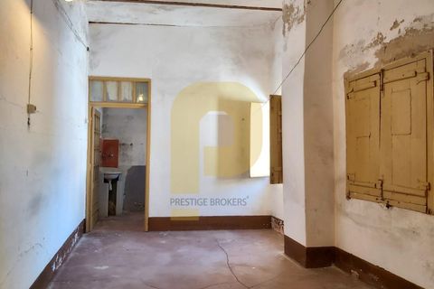 Villa a Elvas, Portalegre, Elvas - € 439.000 | Ref: PB2025473 - foto 44