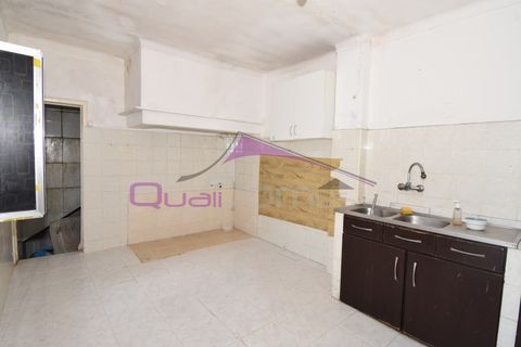 Rækkehus i Torres Novas, Santarem, Torres Novas - € 260.000 | Ref: 2470 - foto 14
