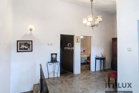 Villa a Alandroal, Evora, Alandroal - € 80.000 | Ref: ITH3815 - foto 6
