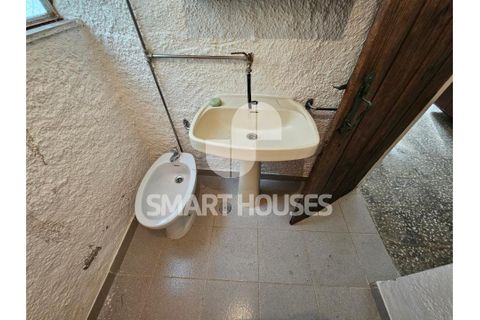 Villa a Arganil, Coimbra, Arganil - € 147.500 | Ref: SHJP302 - foto 14