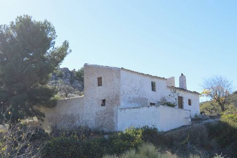 Cortijo em Lubrin, Almeria, Lubrin - € 89.950 | Ref: OLV2139 - foto 4