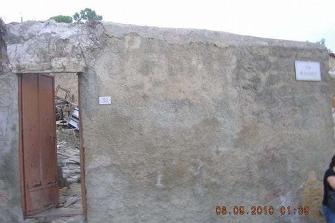 Byhus i Cianciana, Agrigento, Cianciana - € 8.900 | Ref: RP-728996-728996 - foto 4