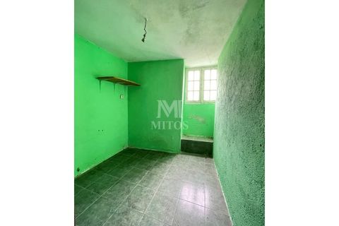 Villa i Viana do Castelo, Viana do Castelo, Viana do Castelo - € 47.000 | Ref: G821 - foto 6