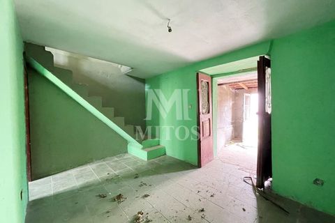 Villa i Viana do Castelo, Viana do Castelo, Viana do Castelo - € 47.000 | Ref: G821 - foto 8