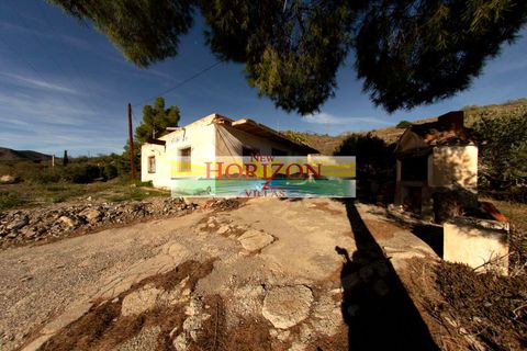 Masia a Lubrin, Almeria, Lubrin - € 130.000 | Ref: 66932 - foto 20