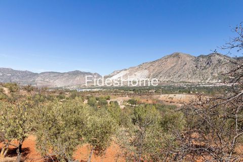 Terra a Acequias, Granada, Acequias - € 195.000 | Ref: 109838813 - foto 13