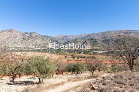 Terra a Acequias, Granada, Acequias - € 195.000 | Ref: 109838813 - foto 35