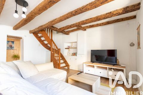 Byhus i Nantes, Loire-Atlantique, Nantes - € 221.000 | Ref: 57066 - foto 9