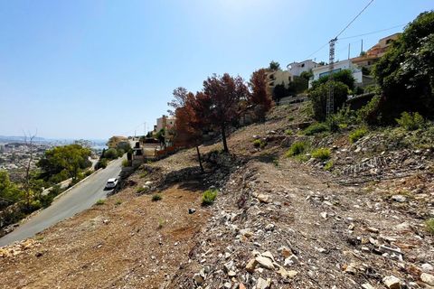 Helårsgrund i Calpe, Alicante, Calpe - € 230.000 | Ref: P16531* - foto 8