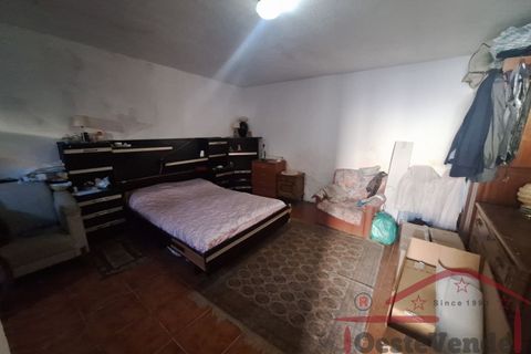 Villa i Bombarral, Leiria, Bombarral - € 170.000 | Ref: 045-2025 - foto 12