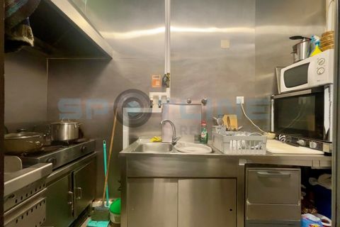 Erhvervsejendom i Cacem, Lisbon, Cacem - € 155.000 | Ref: SL AG 49/2025 - foto 6