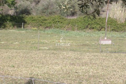 Farm hus i Elvas, Portalegre, Elvas - € 200.000 | Ref: ITH3952 - foto 21