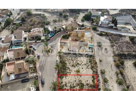 Helårsgrund i Huercal-Overa, Almeria, Huercal-Overa - € 59.950 | Ref: VH2680 - foto 1