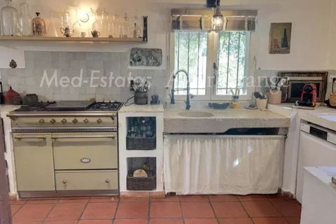 Villa a La Garde-Freinet, Var, La Garde-Freinet - € 1.785.000 | Ref: 86512007 - foto 8