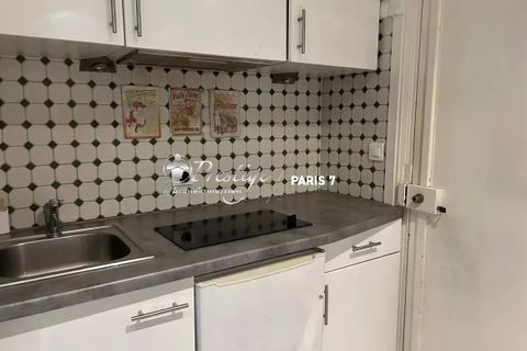 Lejlighed i Paris, Paris, Paris - € 135.000 | Ref: 86517410 - foto 1
