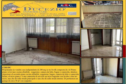 Byhus i Ramacca, Catania, Ramacca - € 120.000 | Ref: 55C - foto 1