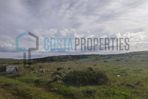 Helårsgrund i Sagres, Faro, Sagres - € 13.000 | Ref: CP-T2517 - foto 6