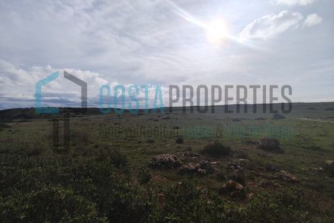 Helårsgrund i Sagres, Faro, Sagres - € 13.000 | Ref: CP-T2517 - foto 8