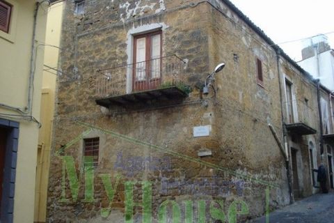 Byhus i Cianciana, Agrigento, Cianciana - € 29.500 | Ref: Francesca Calde - foto 1