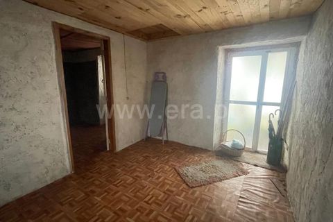 Villa i Seia, Guarda, Seia - € 62.000 | Ref: 382250126 - foto 5
