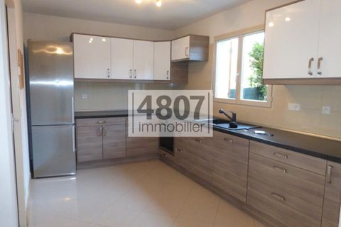 Villa a Bonne, Haute-Savoie, Bonne - € 360.000 | Ref: getkey_u_494042294 - foto 3